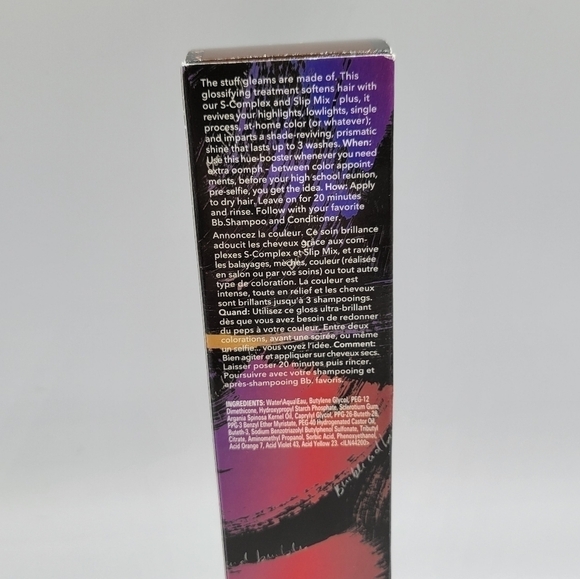 Bumble and bumble Bb. Color Gloss Brunette - Picture 7 of 8